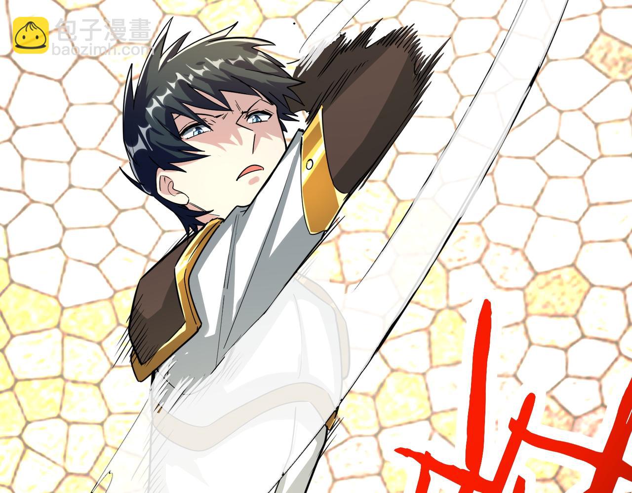 全球殺戮：開局覺醒SSS級天賦！ - 第53話 等待千年的機會！(2/5) - 3