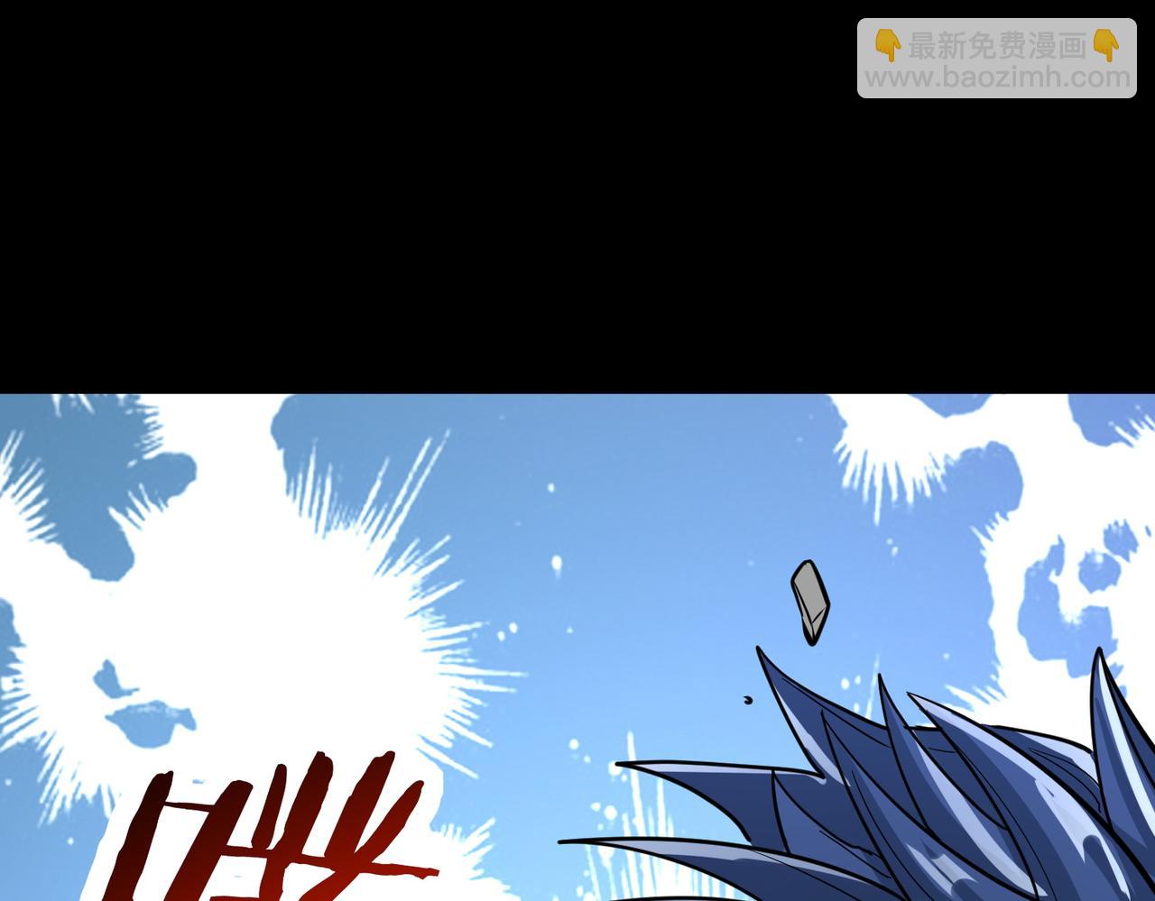 全球殺戮：開局覺醒SSS級天賦！ - 第53話 等待千年的機會！(2/5) - 3