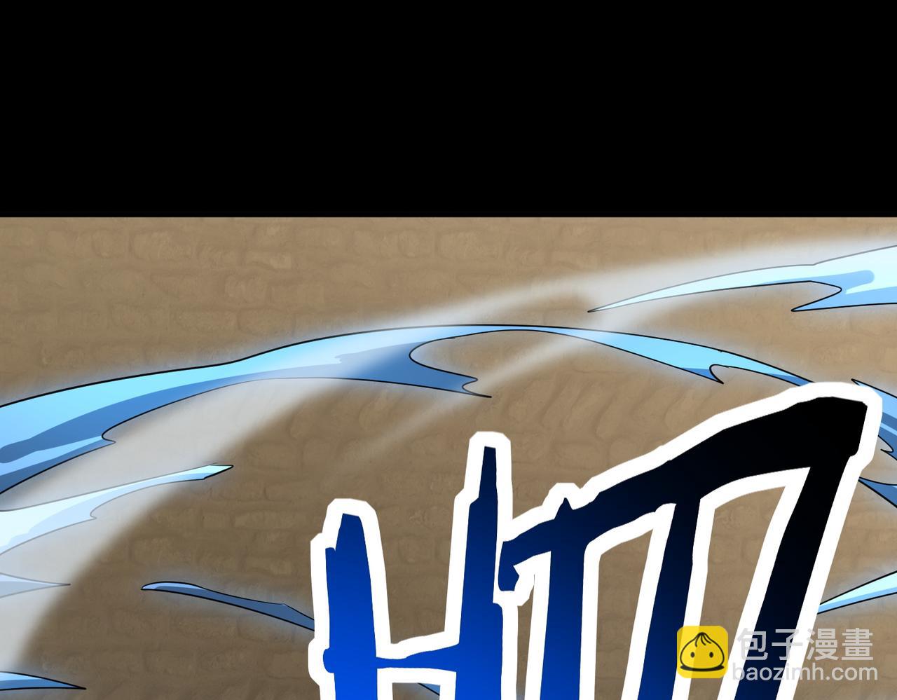 全球殺戮：開局覺醒SSS級天賦！ - 第53話 等待千年的機會！(2/5) - 4