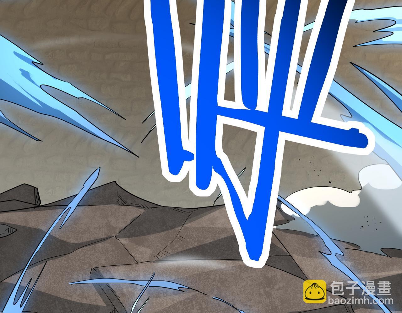 全球殺戮：開局覺醒SSS級天賦！ - 第53話 等待千年的機會！(2/5) - 5