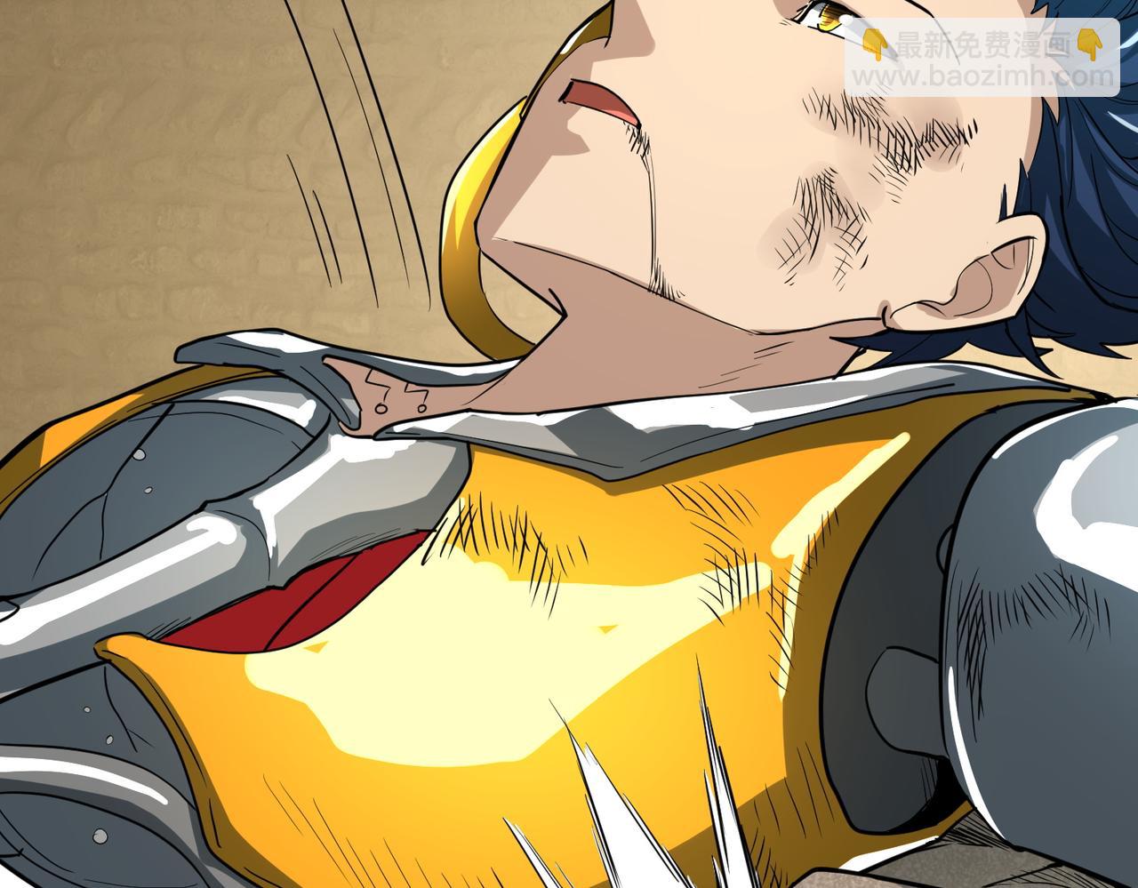 全球殺戮：開局覺醒SSS級天賦！ - 第53話 等待千年的機會！(2/5) - 1