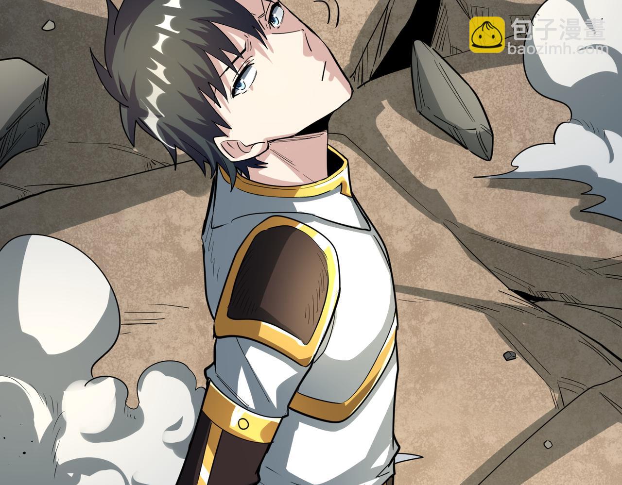 全球殺戮：開局覺醒SSS級天賦！ - 第53話 等待千年的機會！(2/5) - 4