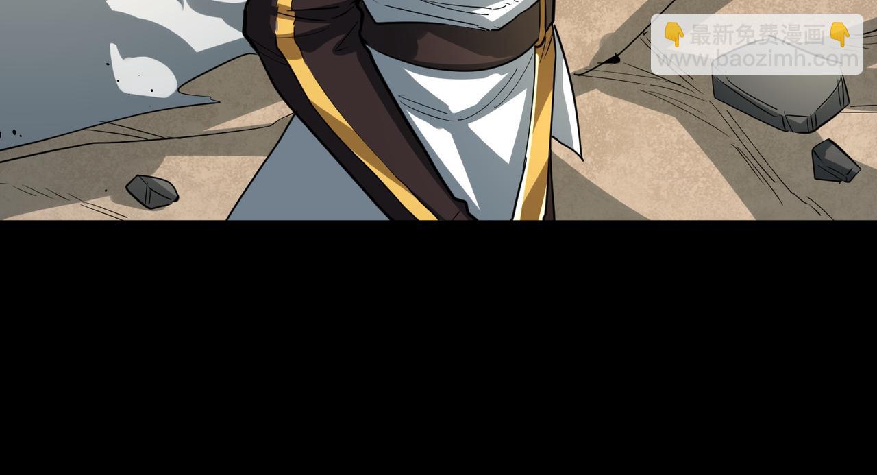 全球殺戮：開局覺醒SSS級天賦！ - 第53話 等待千年的機會！(2/5) - 5