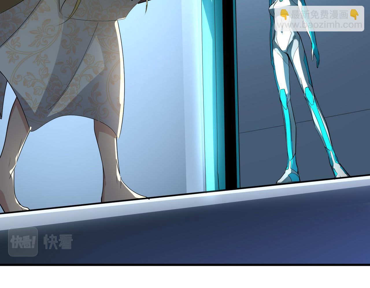 全球殺戮：開局覺醒SSS級天賦！ - 第55話 大圍殺(3/5) - 8