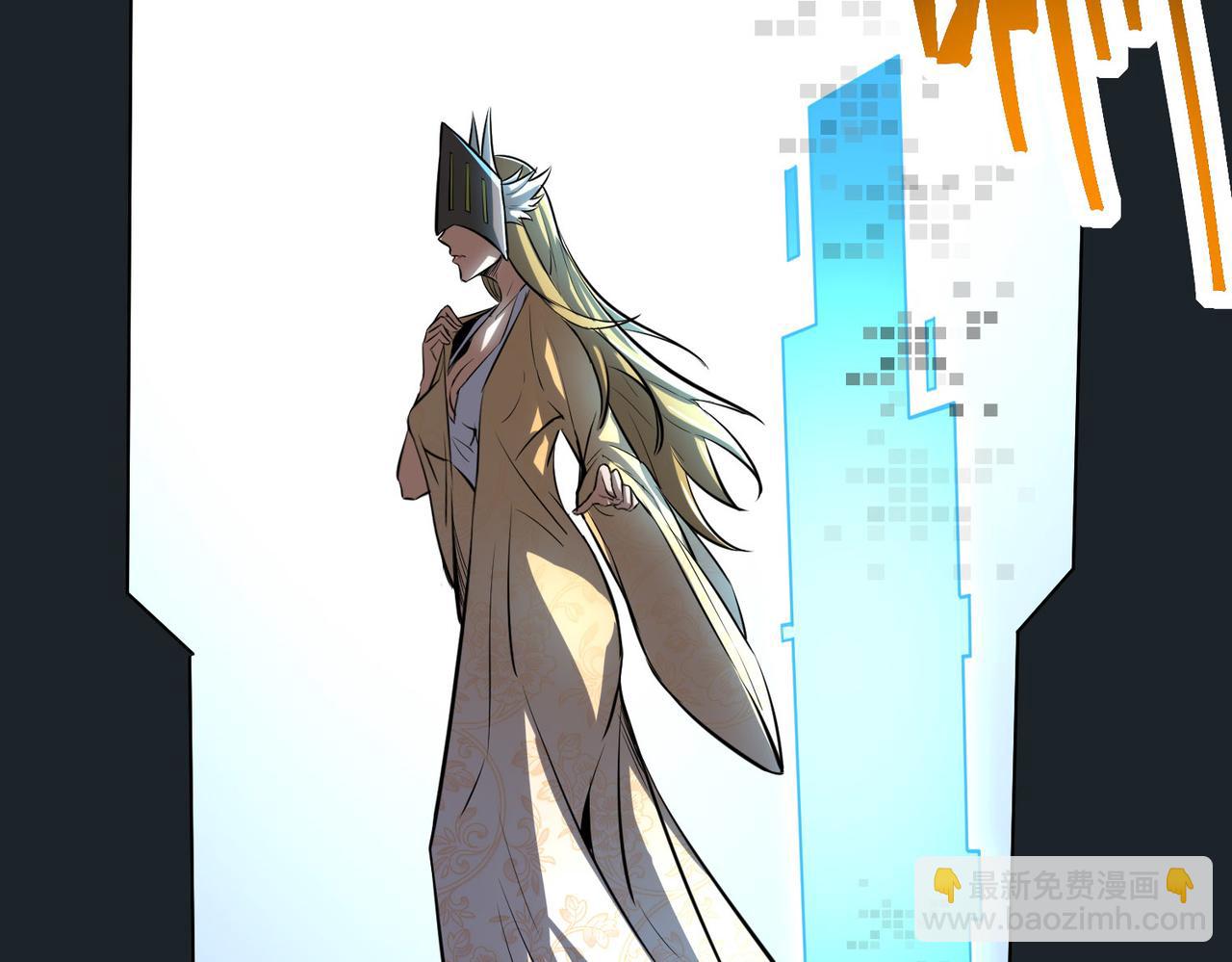 全球殺戮：開局覺醒SSS級天賦！ - 第55話 大圍殺(3/5) - 4