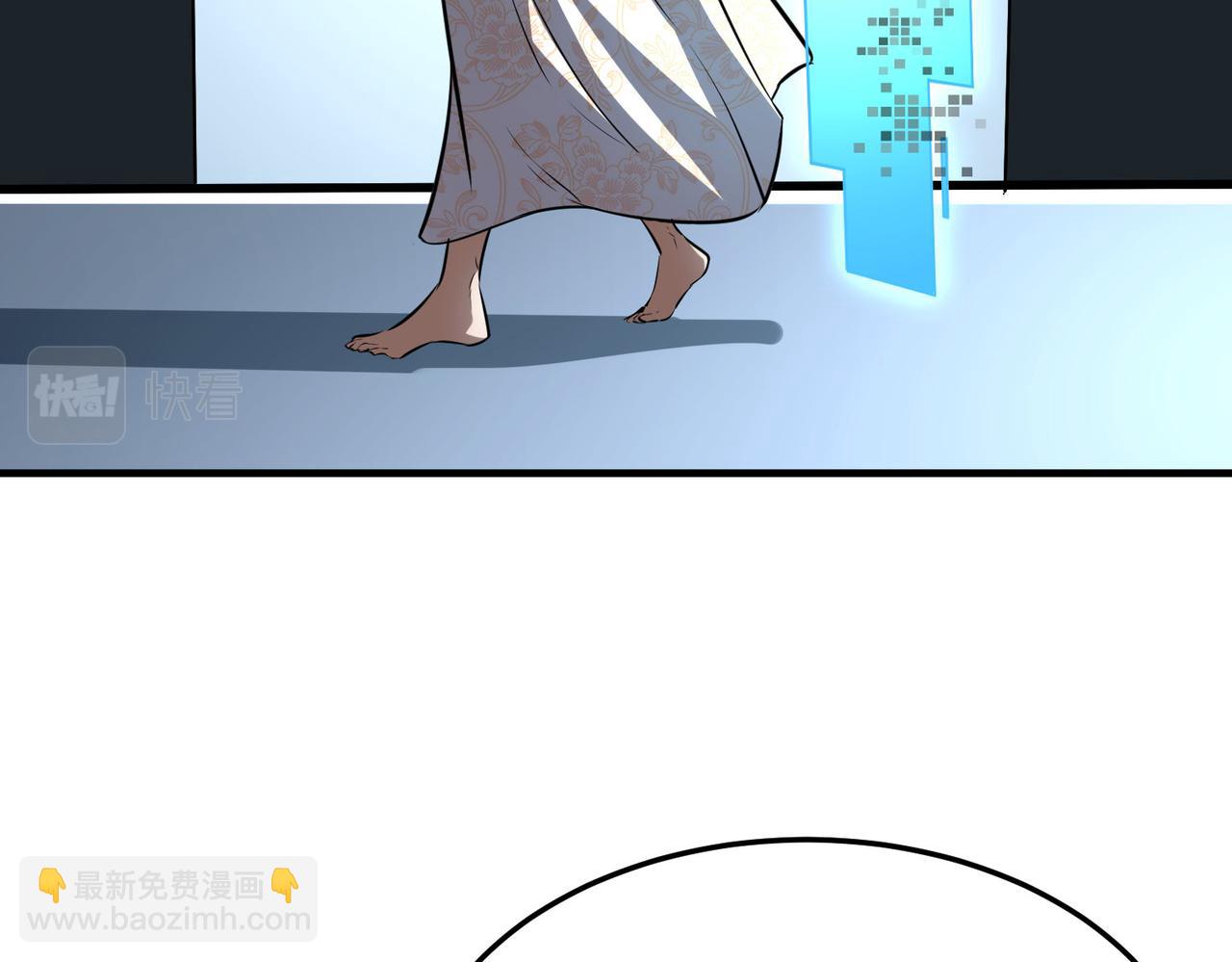 全球殺戮：開局覺醒SSS級天賦！ - 第55話 大圍殺(3/5) - 5