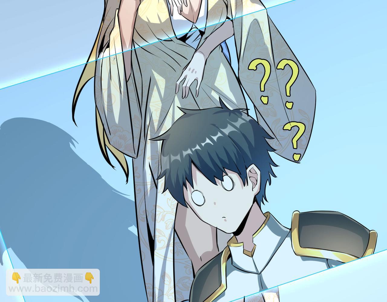 全球殺戮：開局覺醒SSS級天賦！ - 第55話 大圍殺(3/5) - 2