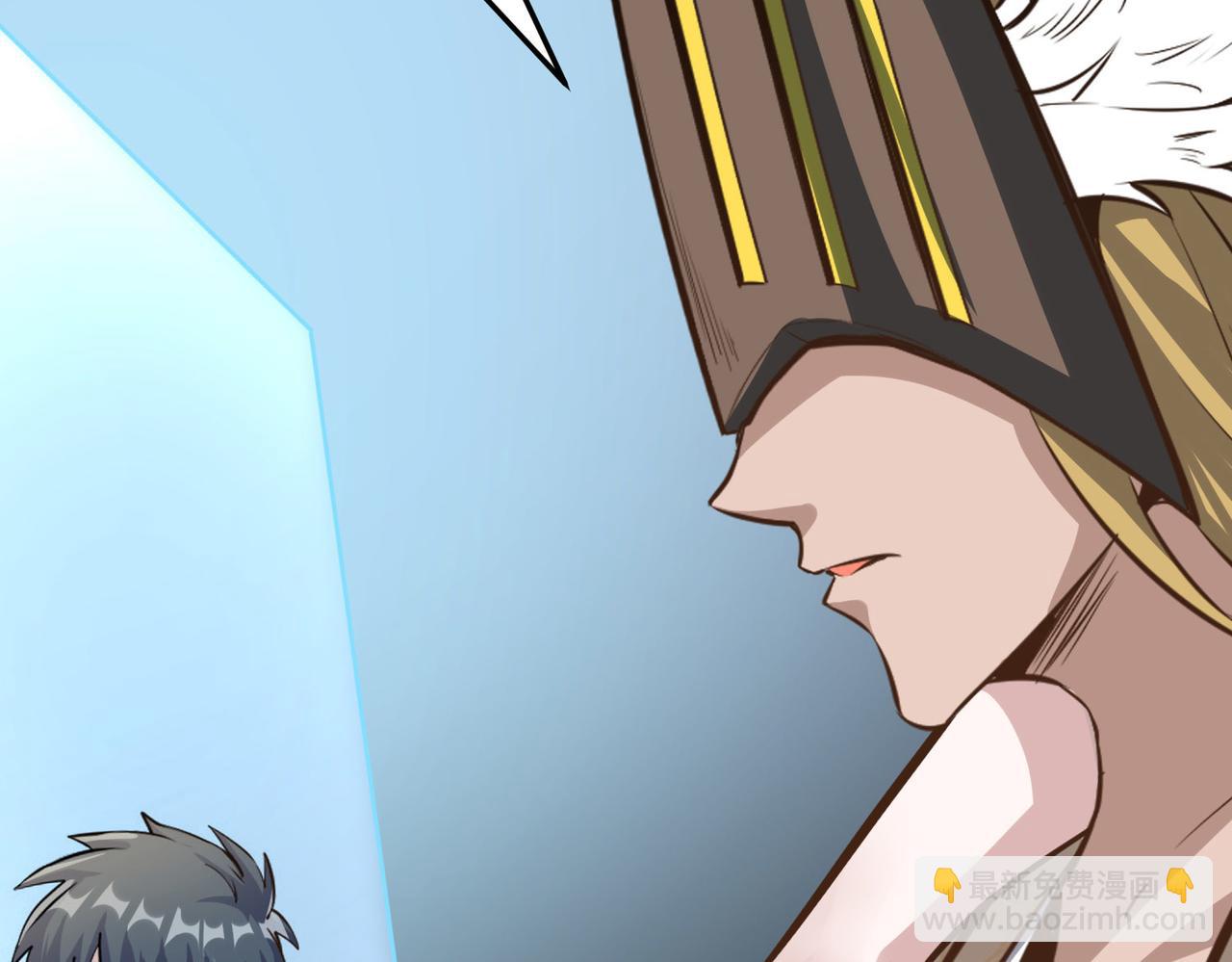 全球殺戮：開局覺醒SSS級天賦！ - 第55話 大圍殺(3/5) - 8