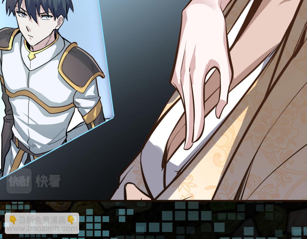 全球殺戮：開局覺醒SSS級天賦！ - 第55話 大圍殺(3/5) - 1