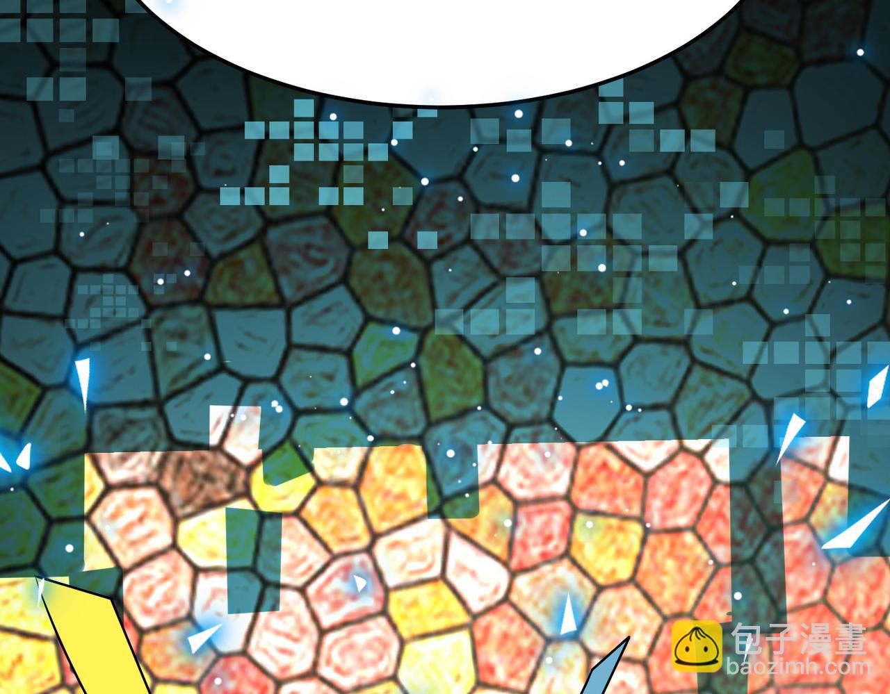 全球殺戮：開局覺醒SSS級天賦！ - 第55話 大圍殺(3/5) - 3