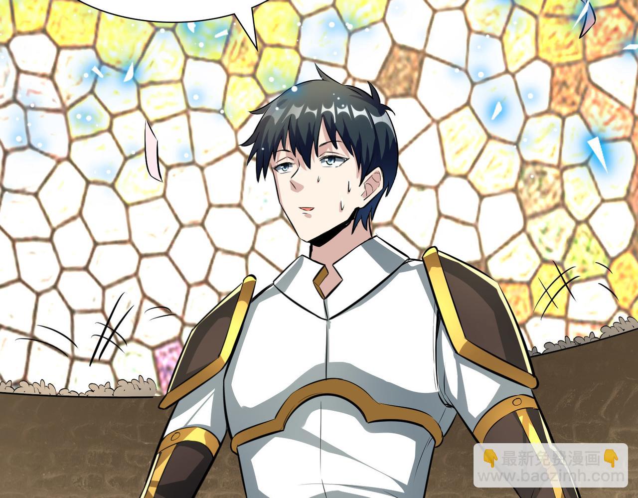 全球殺戮：開局覺醒SSS級天賦！ - 第55話 大圍殺(3/5) - 5