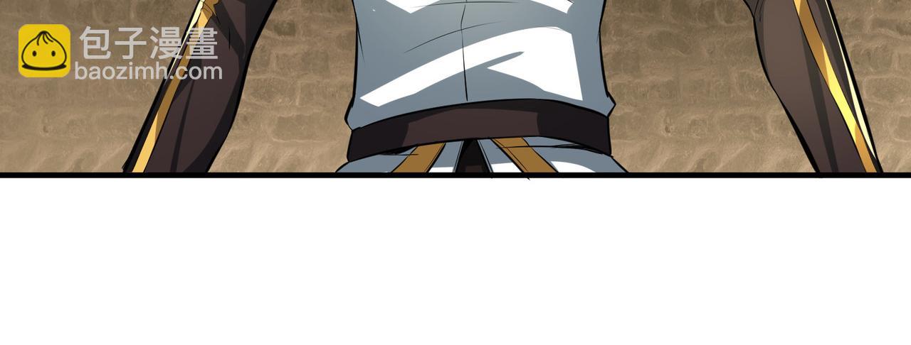 全球殺戮：開局覺醒SSS級天賦！ - 第55話 大圍殺(3/5) - 6