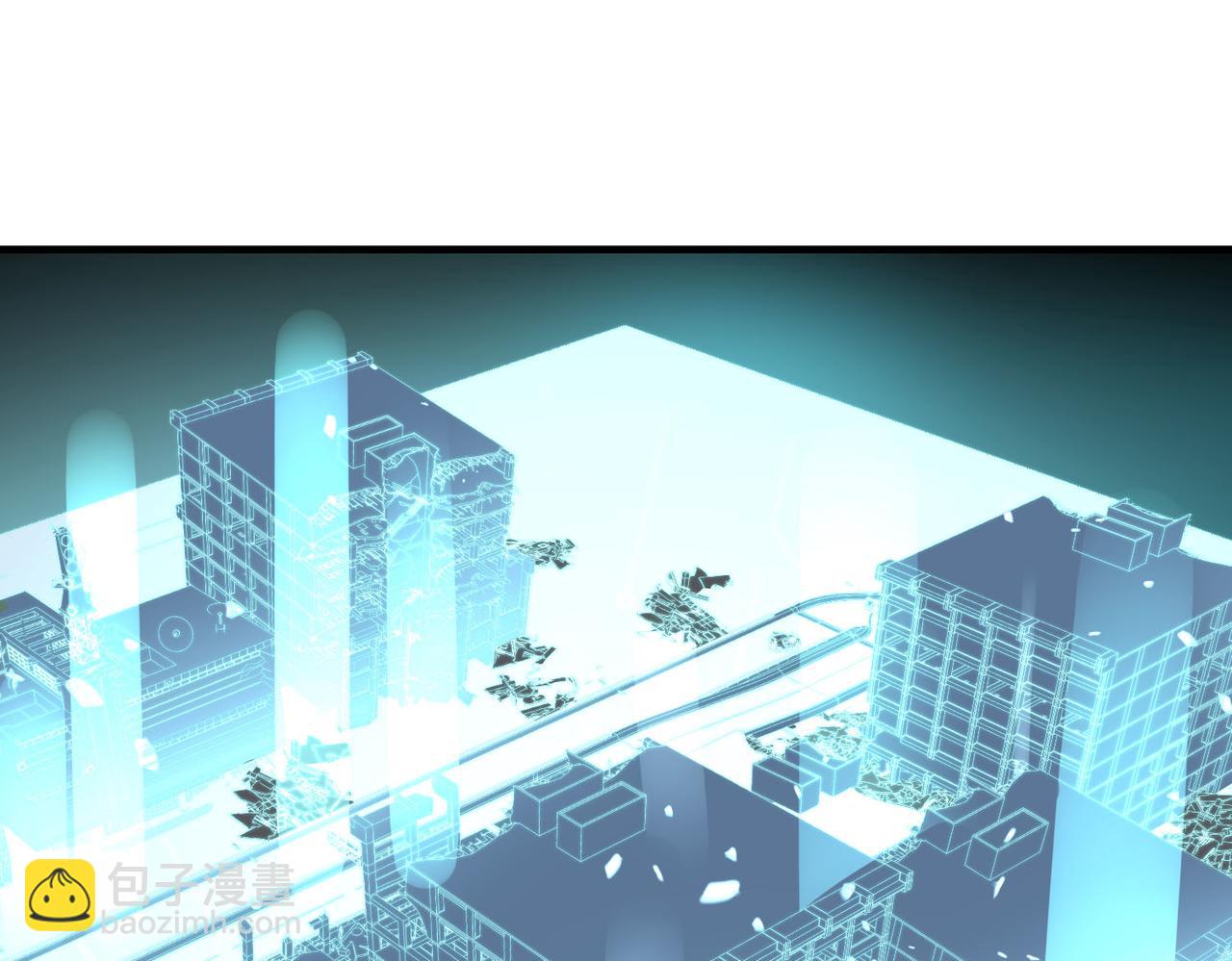 全球殺戮：開局覺醒SSS級天賦！ - 第55話 大圍殺(3/5) - 7