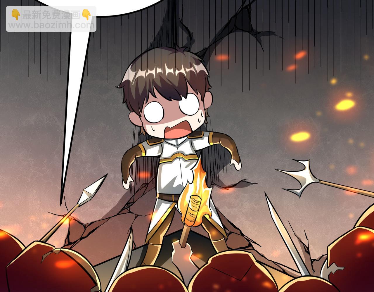 全球殺戮：開局覺醒SSS級天賦！ - 第55話 大圍殺(3/5) - 3