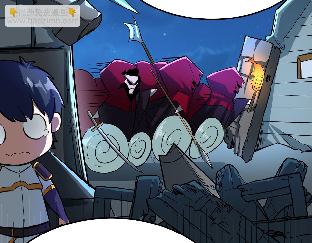 全球殺戮：開局覺醒SSS級天賦！ - 第55話 大圍殺(3/5) - 5