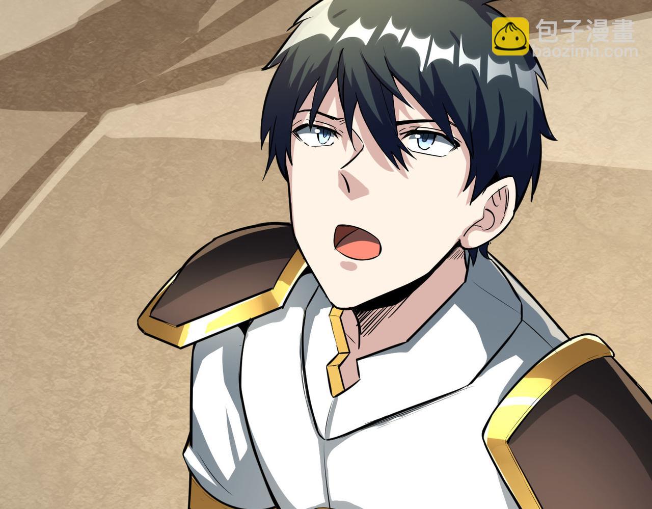 全球殺戮：開局覺醒SSS級天賦！ - 第55話 大圍殺(3/5) - 5