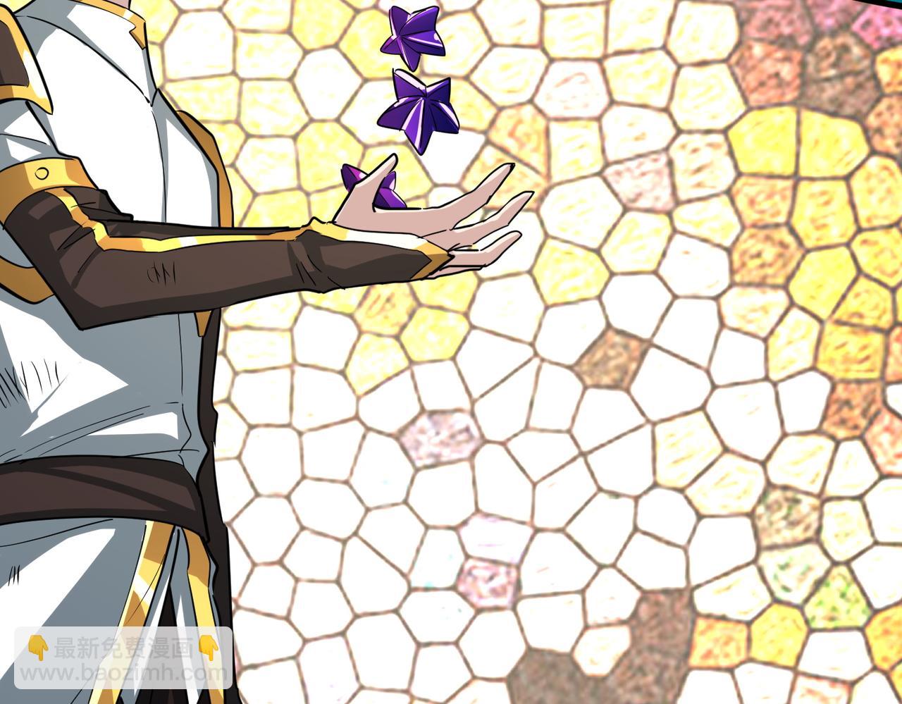 全球殺戮：開局覺醒SSS級天賦！ - 第55話 大圍殺(1/5) - 7