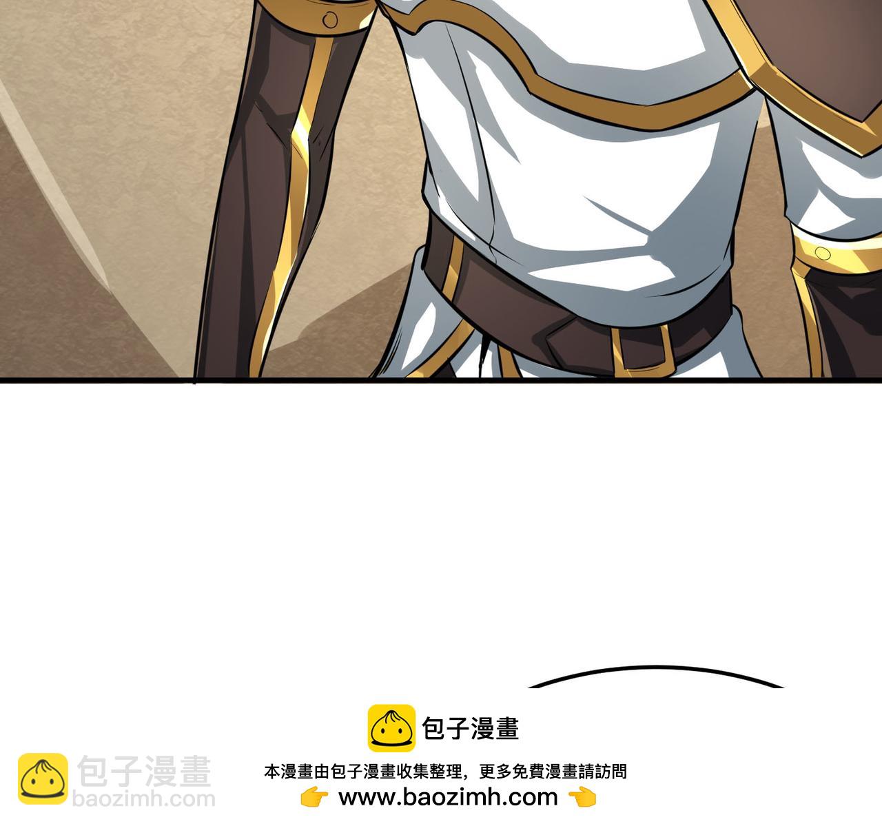 全球殺戮：開局覺醒SSS級天賦！ - 第55話 大圍殺(3/5) - 6