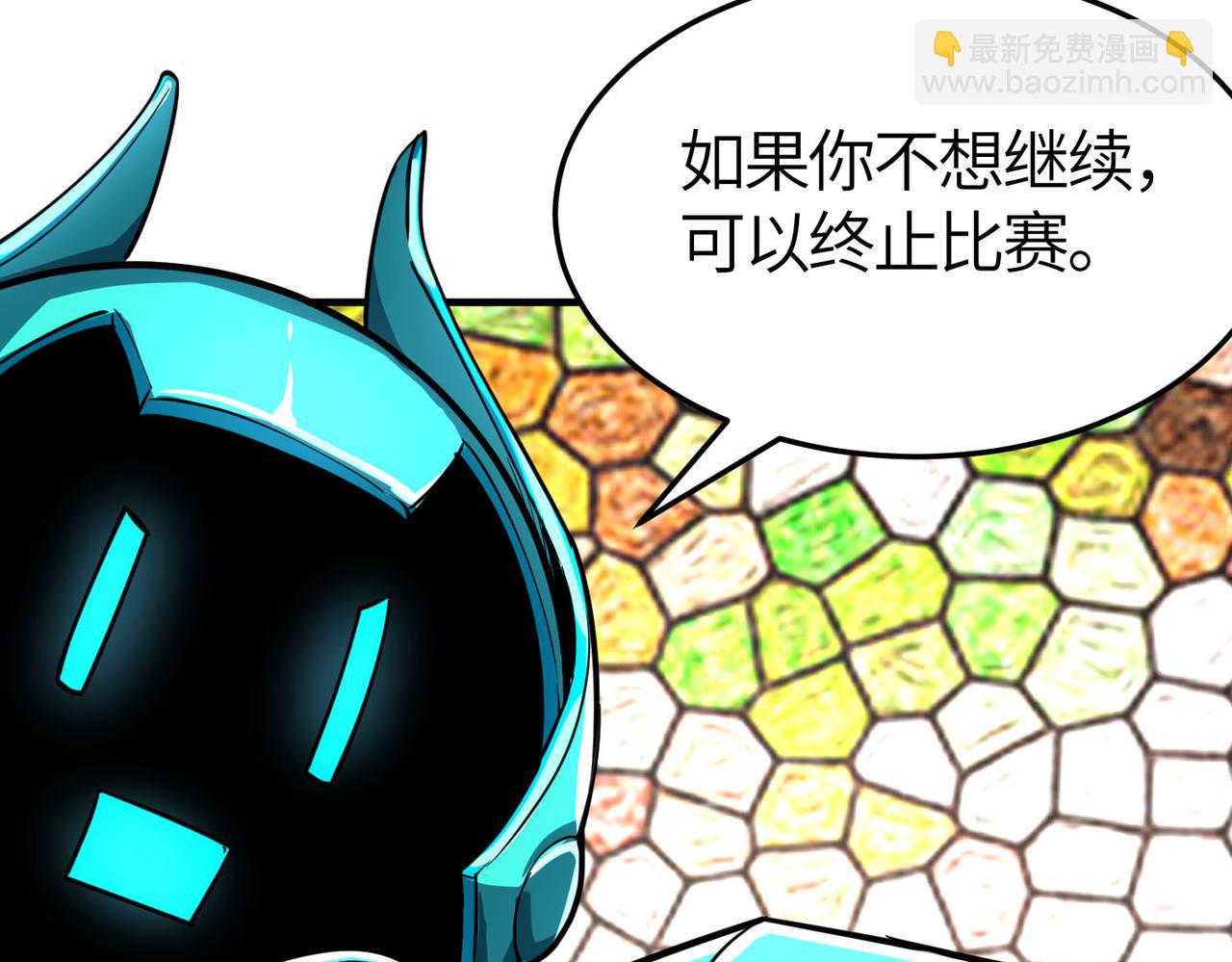 全球殺戮：開局覺醒SSS級天賦！ - 第55話 大圍殺(4/5) - 5