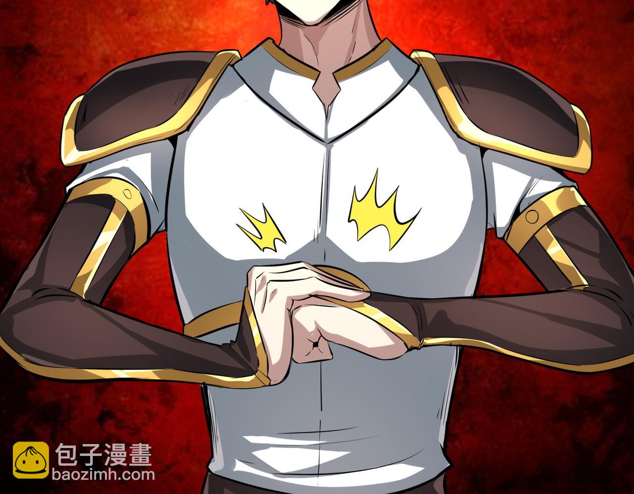 全球殺戮：開局覺醒SSS級天賦！ - 第55話 大圍殺(4/5) - 2