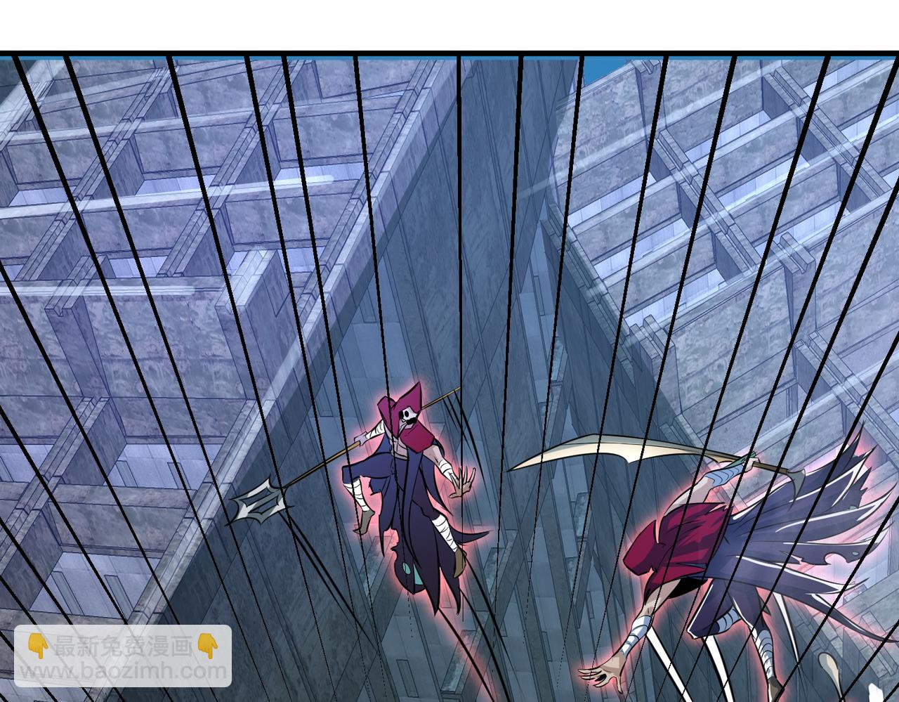 全球殺戮：開局覺醒SSS級天賦！ - 第55話 大圍殺(4/5) - 6