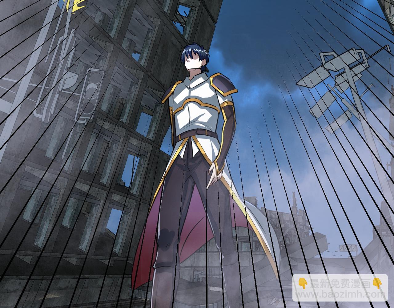 全球殺戮：開局覺醒SSS級天賦！ - 第55話 大圍殺(4/5) - 8