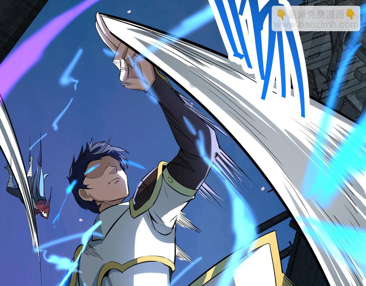 全球殺戮：開局覺醒SSS級天賦！ - 第55話 大圍殺(4/5) - 6