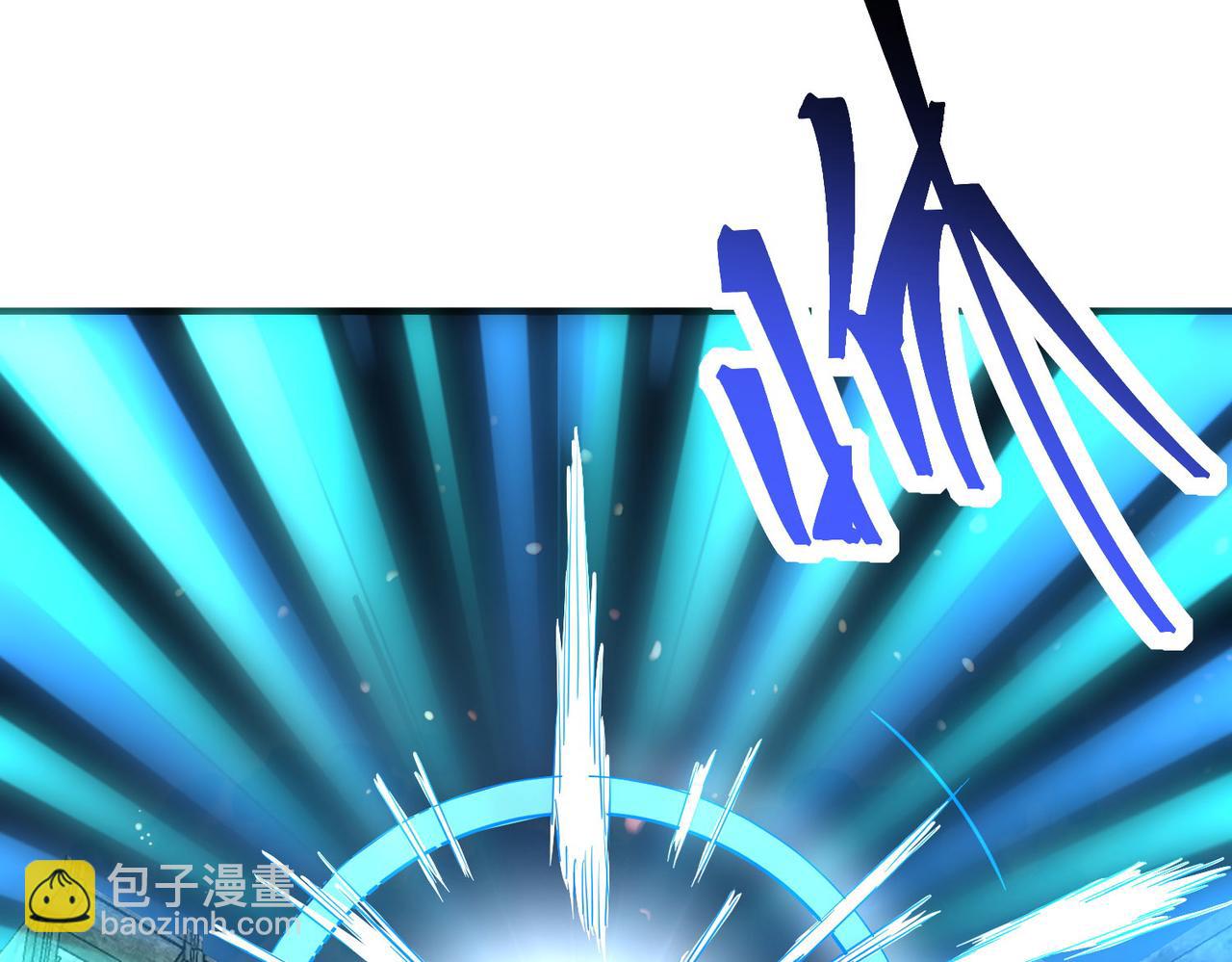 全球殺戮：開局覺醒SSS級天賦！ - 第55話 大圍殺(4/5) - 4