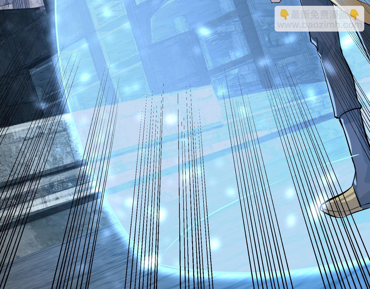 全球殺戮：開局覺醒SSS級天賦！ - 第55話 大圍殺(4/5) - 1