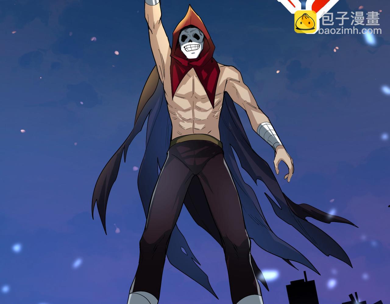 全球殺戮：開局覺醒SSS級天賦！ - 第55話 大圍殺(4/5) - 4