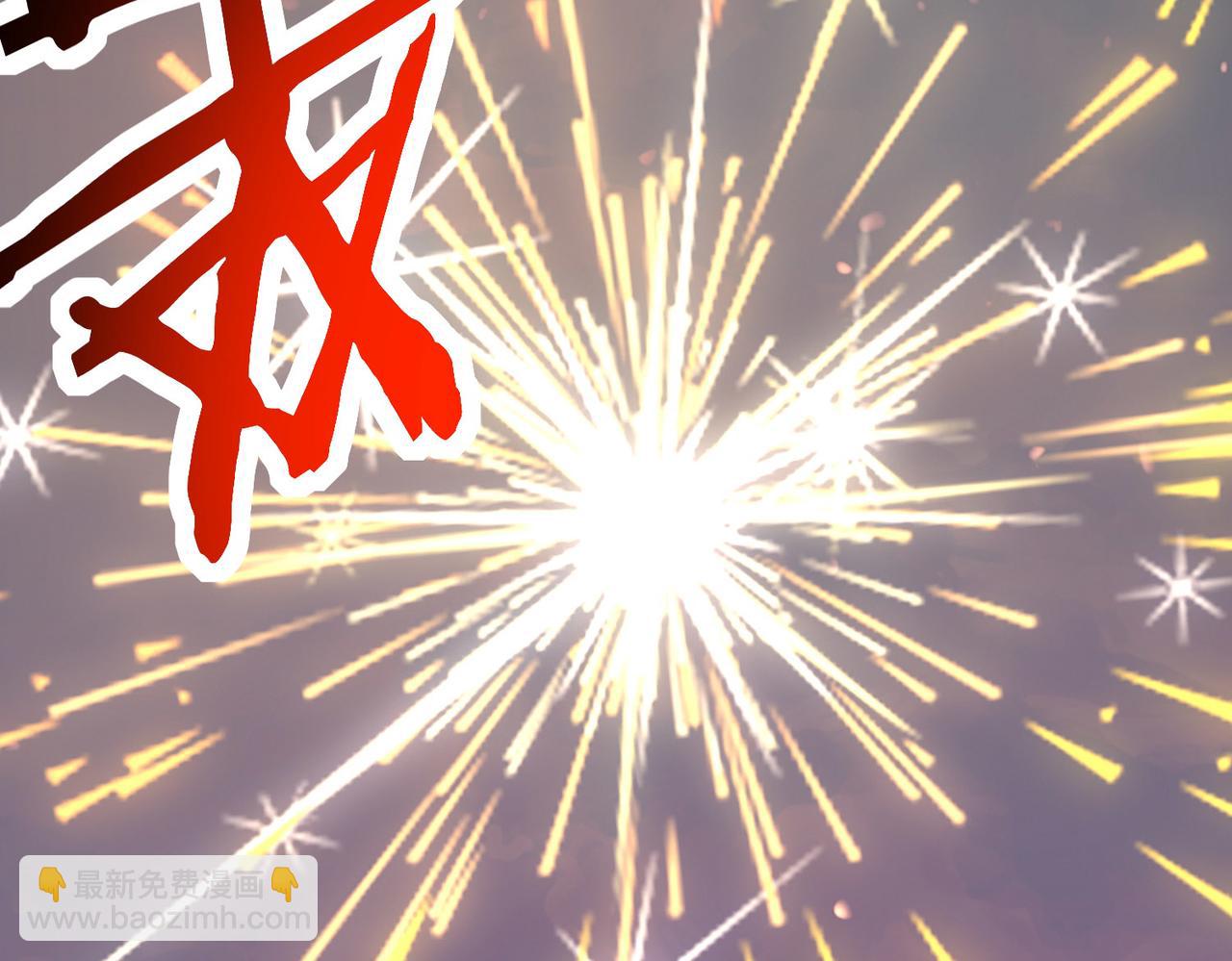 全球殺戮：開局覺醒SSS級天賦！ - 第55話 大圍殺(5/5) - 2