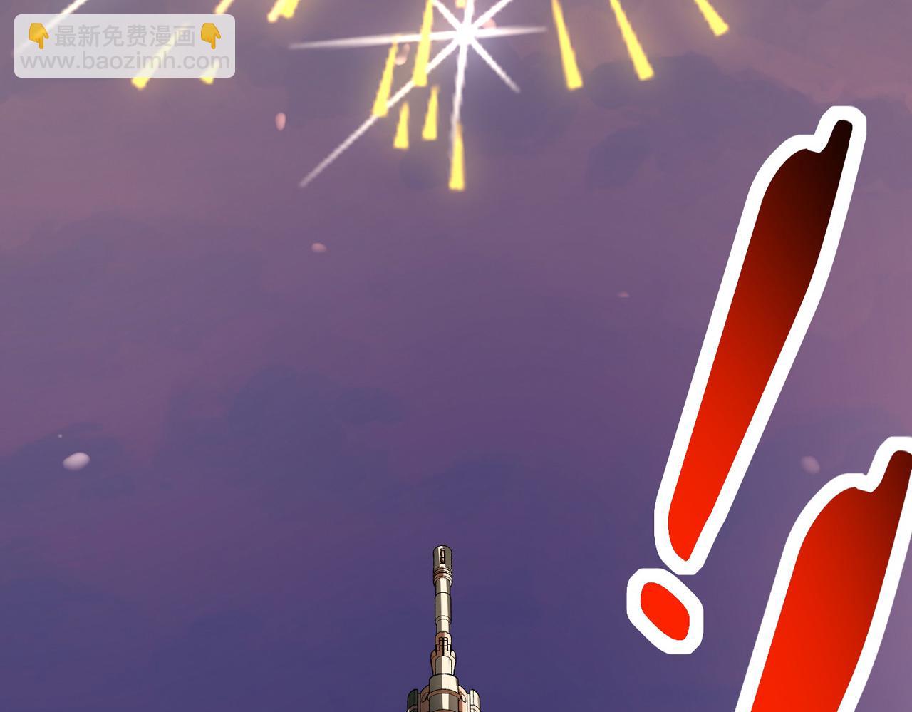 全球殺戮：開局覺醒SSS級天賦！ - 第55話 大圍殺(5/5) - 3