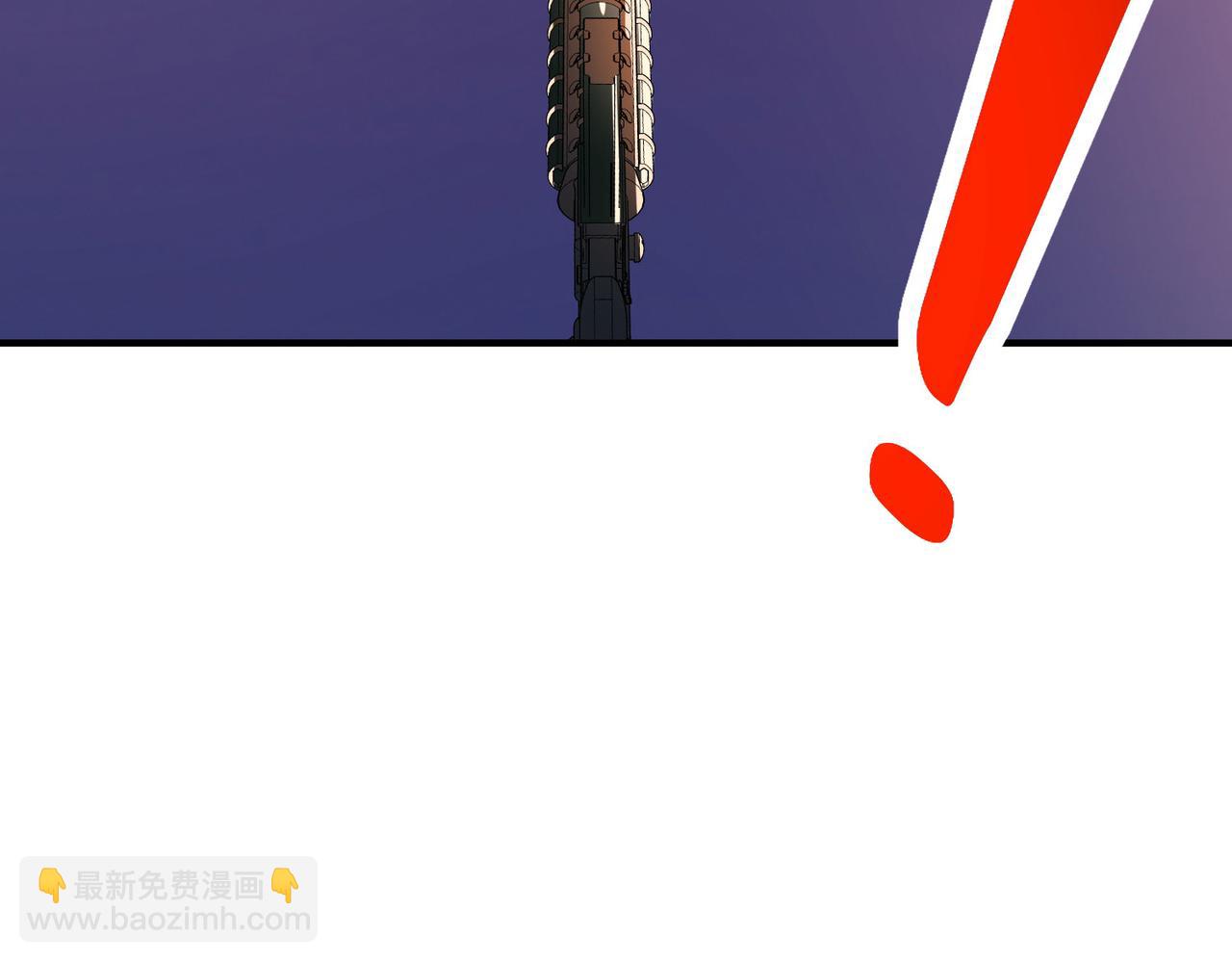 全球殺戮：開局覺醒SSS級天賦！ - 第55話 大圍殺(5/5) - 1