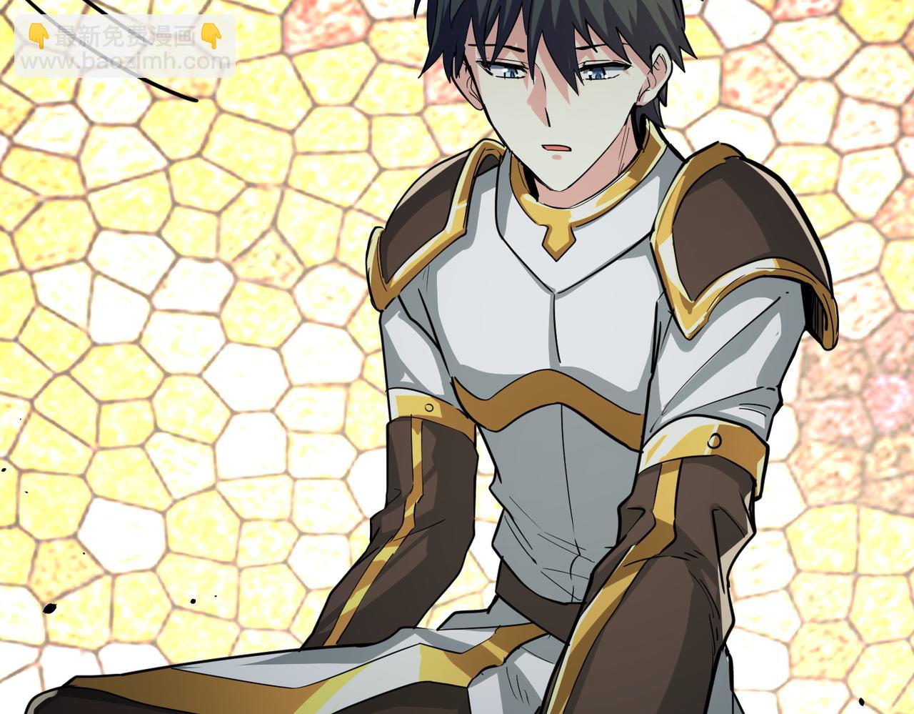 全球殺戮：開局覺醒SSS級天賦！ - 第55話 大圍殺(1/5) - 7