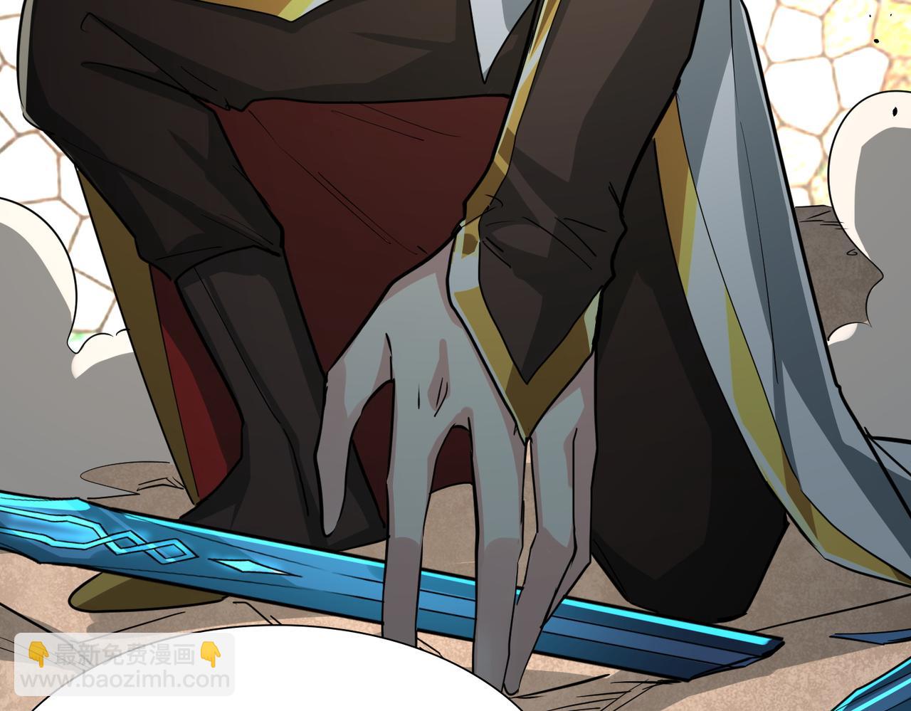 全球殺戮：開局覺醒SSS級天賦！ - 第55話 大圍殺(1/5) - 8