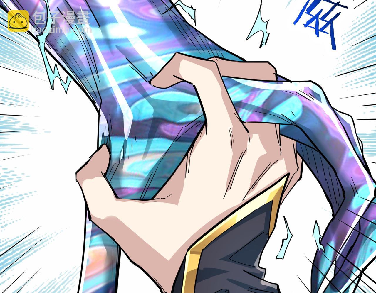 全球殺戮：開局覺醒SSS級天賦！ - 第55話 大圍殺(1/5) - 3