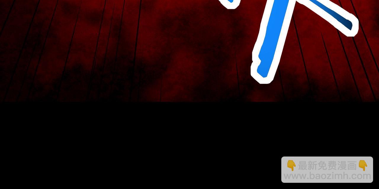 全球殺戮：開局覺醒SSS級天賦！ - 第55話 大圍殺(1/5) - 4