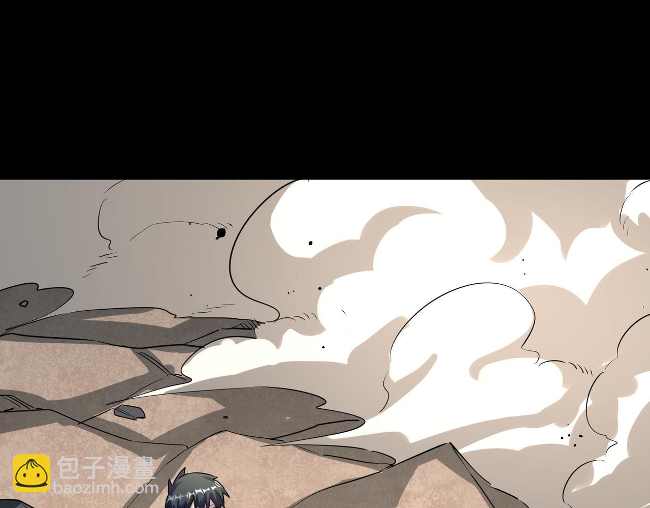 全球殺戮：開局覺醒SSS級天賦！ - 第55話 大圍殺(1/5) - 5