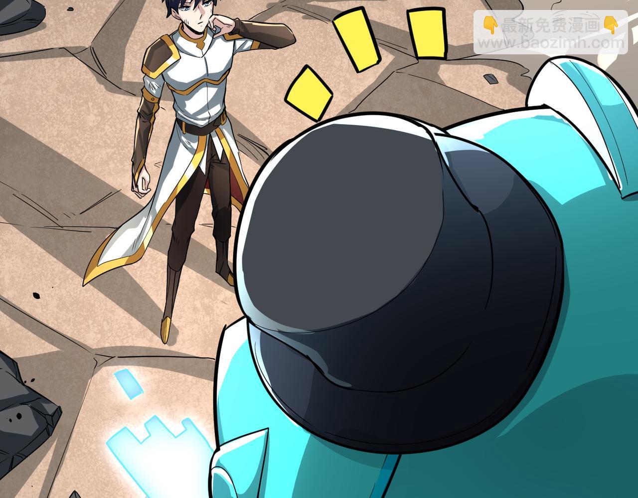 全球殺戮：開局覺醒SSS級天賦！ - 第55話 大圍殺(1/5) - 6