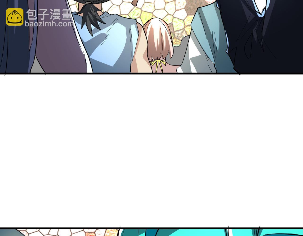 全球殺戮：開局覺醒SSS級天賦！ - 第55話 大圍殺(2/5) - 6