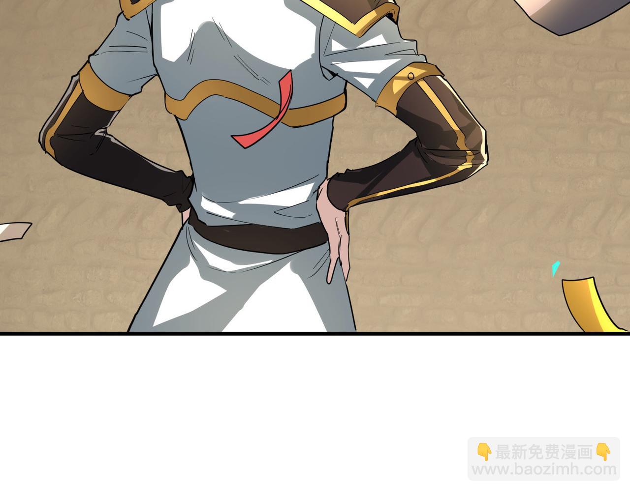 全球殺戮：開局覺醒SSS級天賦！ - 第55話 大圍殺(2/5) - 1