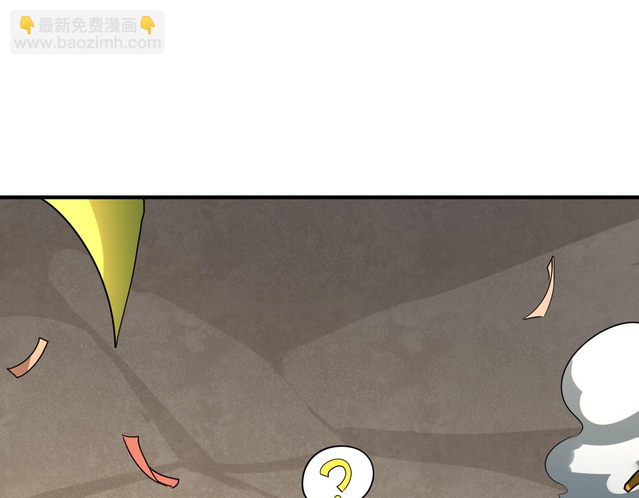 全球殺戮：開局覺醒SSS級天賦！ - 第55話 大圍殺(2/5) - 5