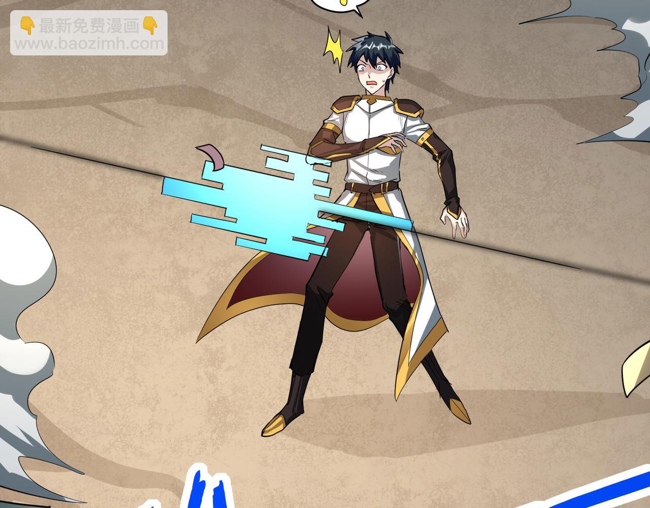 全球殺戮：開局覺醒SSS級天賦！ - 第55話 大圍殺(2/5) - 6