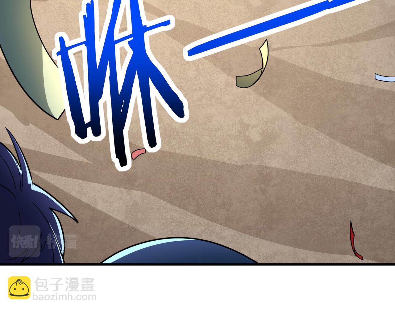 全球殺戮：開局覺醒SSS級天賦！ - 第55話 大圍殺(2/5) - 7