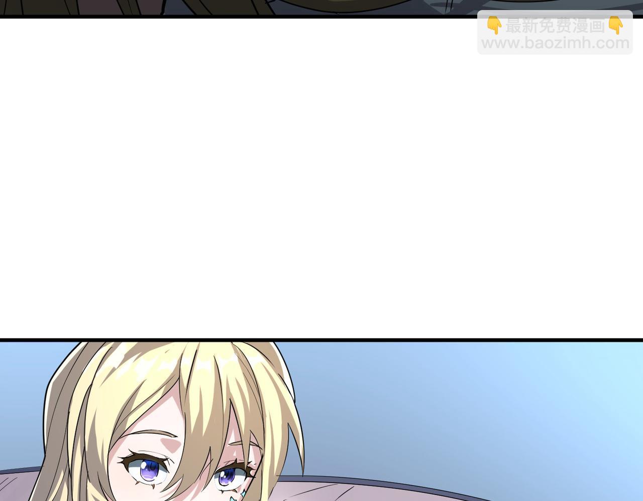 全球殺戮：開局覺醒SSS級天賦！ - 第55話 大圍殺(2/5) - 2