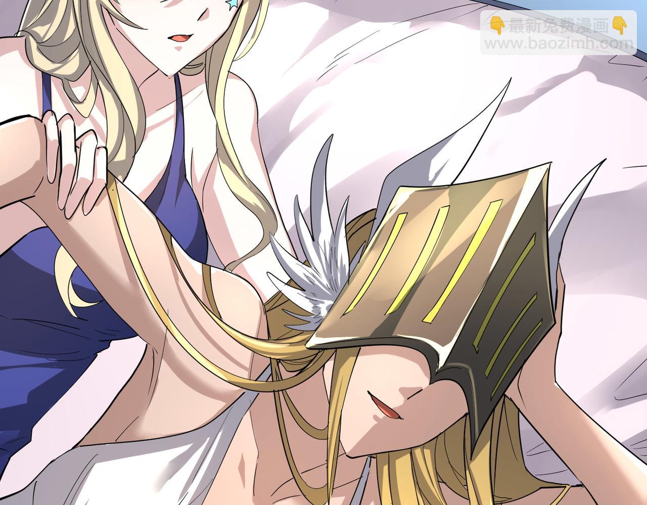 全球殺戮：開局覺醒SSS級天賦！ - 第55話 大圍殺(2/5) - 3