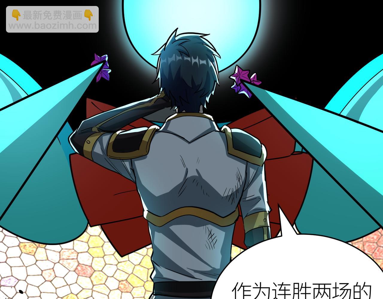 全球殺戮：開局覺醒SSS級天賦！ - 第55話 大圍殺(1/5) - 1