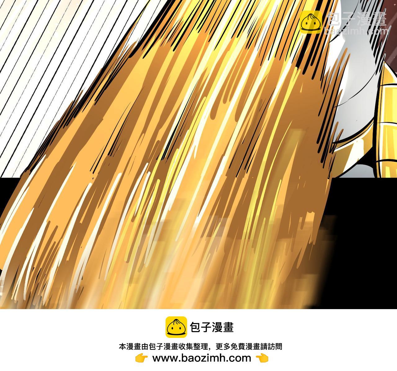 全球殺戮：開局覺醒SSS級天賦！ - 第57話 意外降臨的…？！(2/5) - 6