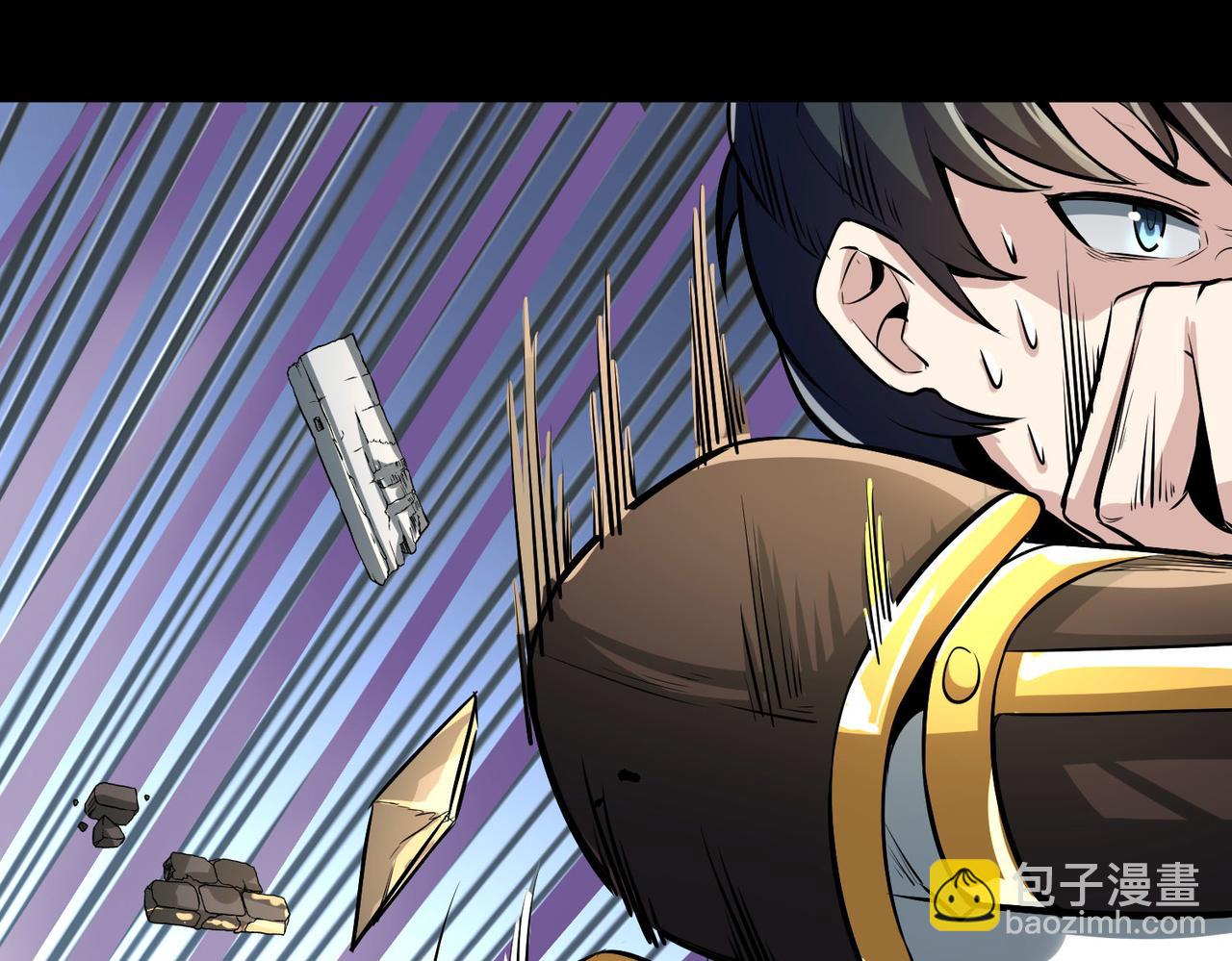 全球殺戮：開局覺醒SSS級天賦！ - 第57話 意外降臨的…？！(3/5) - 2