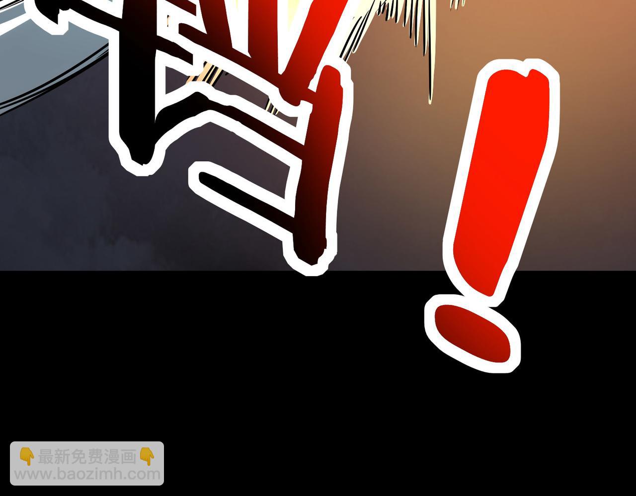 全球殺戮：開局覺醒SSS級天賦！ - 第57話 意外降臨的…？！(3/5) - 4